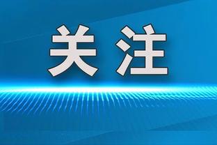 难挽败局！杰伦-威廉姆斯18中10拿下26分5板5助 末节空砍13分